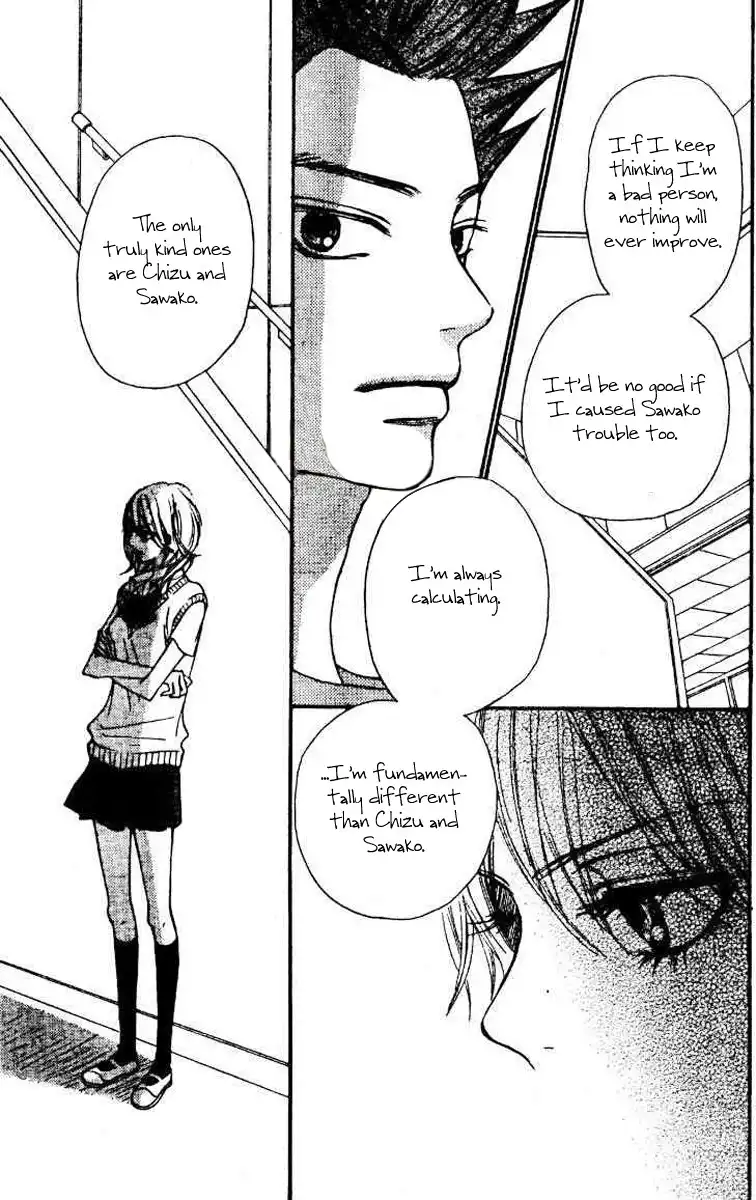 Kimi Ni Todoke Chapter 45 23